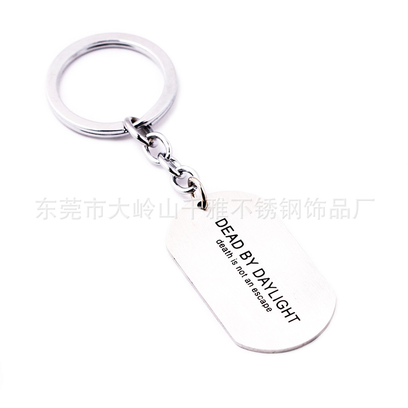 不銹鋼鑰匙扣標牌,腐蝕刻字logo鑰匙扣配鏈牌